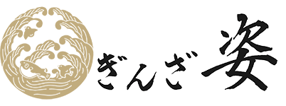 ぎんざ姿のページ